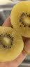 佳沛（zespri）新西兰 金奇异果特大果15粒134-146g猕猴桃水果礼盒 实拍图