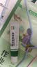 丽芙阿达帕林凝胶0.1%*16g/盒第三代维a酸乳膏祛痘印改善毛孔粗大医用正品祛痘痤疮专用青少年修复去黑头药膏 实拍图