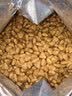 皇家猫粮 室内成猫粮 I27 通用粮 12月以上 2KG 实拍图