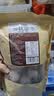 鲜窝窝 去核蜜枣1000g  即食煲汤煮粥包粽子八宝饭金丝蜜枣罐装休闲零食 实拍图