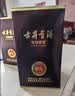 古井贡酒 年份原浆献礼 浓香型白酒 40.6度 500mL*4瓶 整箱装 过节送礼 实拍图