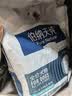 伯纳天纯舒纯Pro系列全价犬粮三文鱼低敏磷虾皮毛小型犬2kg/包 实拍图