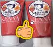 石泽研究所 小苏打弹密泡沫洁面乳洗面奶100g清洁毛孔保湿不紧绷新年礼物 实拍图