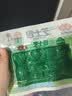 安井芝士包 160g/包 锁鲜装 火锅麻辣烫关东煮食材 速食熟食方便菜 实拍图