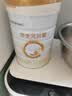 合生元（BIOSTIME）派星 婴儿配方奶粉1段新版(0-6个月)800g1罐 6重HMO+DHA 实拍图