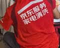 京东家政清洗 空调方形柜机全拆洗 家电清洗上门服务清洁保养保洁 实拍图