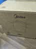 美的（Midea）AI蒸魔方电蒸锅炖蒸煮一体多功能智能18L三层大容量0涂层不锈钢煮锅多用途锅含钛钢鱼盘ZGS3523F9 实拍图