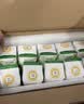 伊利优酸乳嚼柠檬轻乳果汁饮品125g*20盒中秋礼品礼盒装 实拍图