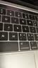 Apple/苹果 MacBook Air/Pro 二手苹果笔记本电脑 设计剪辑  Macbook Pro 2017款 实拍图