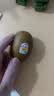 佳沛（zespri）新西兰金奇异果4粒103-114g猕猴桃源头直发水果礼盒 实拍图