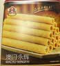 永辉澳门鸡蛋卷经典原味938g礼盒 休闲零食下午茶节日送礼饼干特产 实拍图