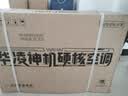 华凌空调 省电神机2匹一级能效 外机双排纯铜管变频挂机以旧换新补贴KFR-50GW/N8HA1Ⅲ 实拍图