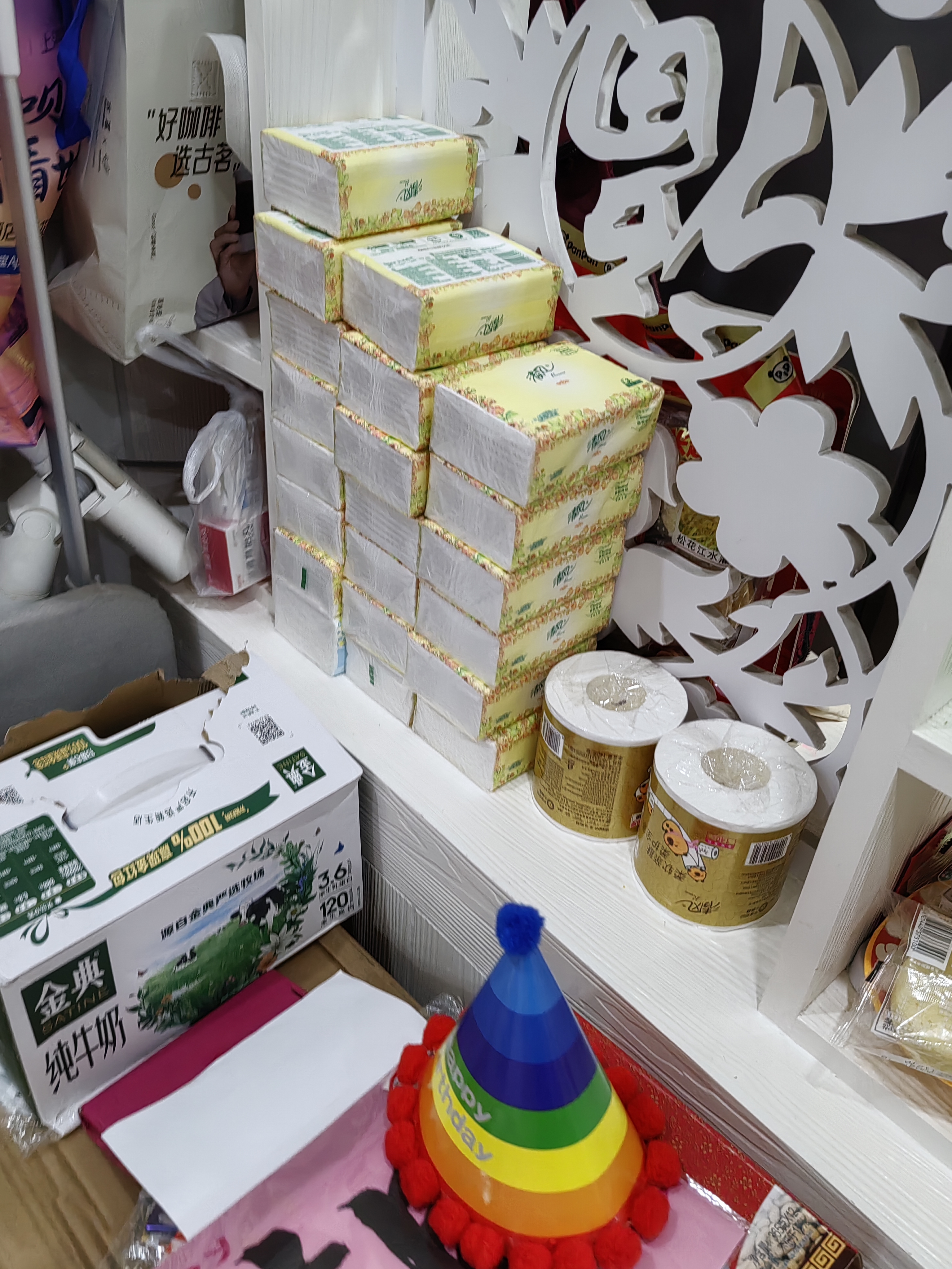 维达（Vinda）抽纸 细韧3层110抽*60包 细腻柔韧 餐巾纸卫生纸 整箱 实拍图
