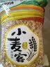 徽尝香老式麦泡400g 老式爆米花米泡福米球怀旧零食小时候味道零食 实拍图