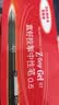 斑马牌（ZEBRA）【热门商品】子弹头按动0.5mm中性笔学生刷题笔记写字笔办公用签字笔C-JJ3黑色10支装 实拍图