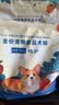 【爆品】冻干狗粮通用型成犬幼犬中小型泰迪比熊全阶段犬粮欧萨 10斤装【至尊版15拼】壮骨美毛 实拍图