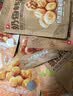 良品铺子坚果礼盒醒狮迎春礼2050g17件零食大礼包自营团购送礼送长辈 实拍图