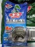 水卫士洗衣机清洗剂125g*3包强力杀菌除垢去污滚筒波轮清洁剂祛味除螨 实拍图