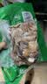天莱香牛 新疆有机原切筋头巴脑净重500g 【真原切】 实拍图