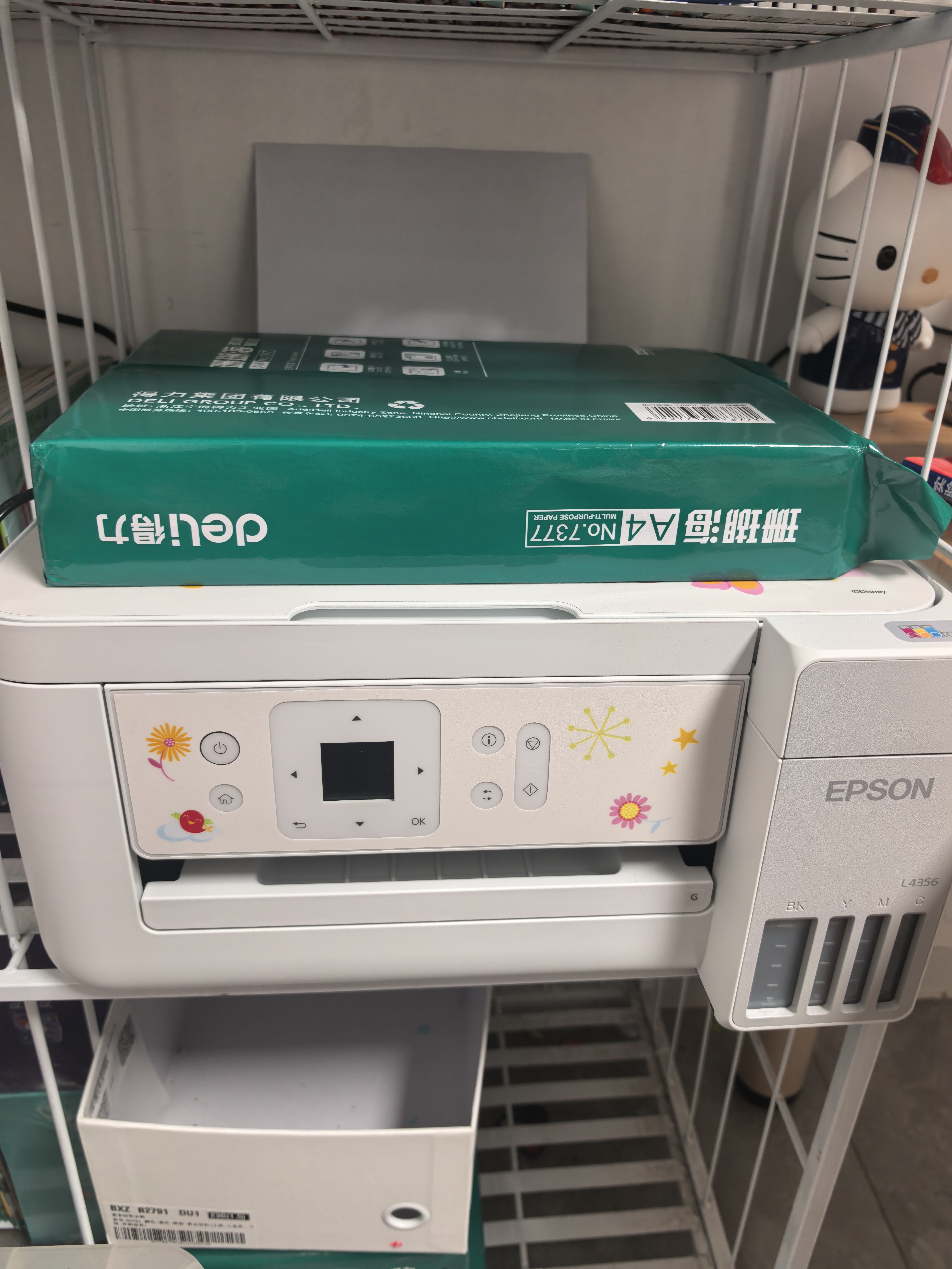 爱普生（EPSON）【6代新品】L4356墨仓式彩色无线AI学习打印机一体机家用办公  L4266升级版[自动双面 液晶屏 白] 实拍图