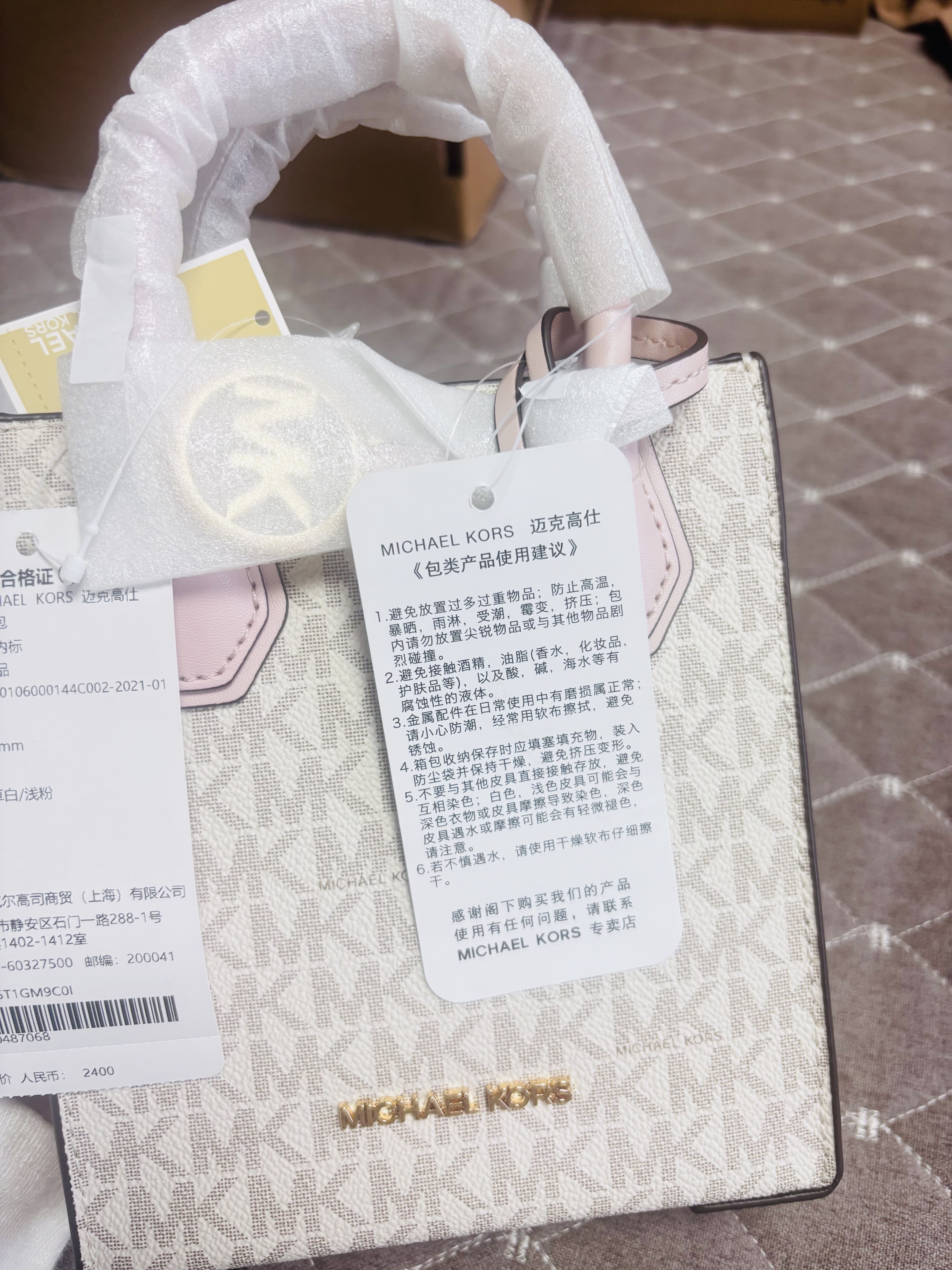 MICHAEL KORS迈克高仕 【双十一抢先购】MK Mercer 女士超小号手提斜挎包 香草白/浅粉 640 迷你 实拍图
