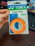 尤尼克斯（YONEX）羽毛球手胶运动吸汗带握把胶AC-102C-451暗橙色三条装 实拍图