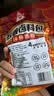 川珍五香卤料包15g*10小包【配料干净】炖卤酱牛羊肉香料家用调味料包 实拍图
