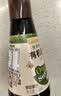 爷爷的农场有机酱油100ml 喷雾控量减盐62%儿童酱油调味赠婴幼儿宝宝辅食谱 实拍图