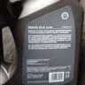 壳牌（Shell）全合成机油5W-30 SP4L超凡都市光影混动燃油适用汽车保养京东自营 实拍图