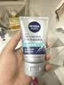 妮维雅（NIVEA）男士控油劲爽洁面乳100g 实拍图