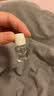 鲨烷精纯美容油4ml 体验装 实拍图