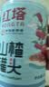 红塔 山楂罐头400克×6罐    即食0添加防腐剂水果整箱装员工福利  实拍图