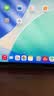 Apple/苹果 iPad 11英寸 A16芯片2025年款 平板电脑 (128GB WLAN版学习办公娱乐)银色 实拍图