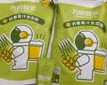 九阳豆浆纤素青汁豆浆粉15条*27g膳食纤维豆浆饮料早餐豆浆 实拍图