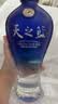 洋河蓝色经典 天之蓝 浓香型白酒 42度 480ml*6瓶 整箱装 实拍图