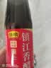 恒顺镇江香醋 4.5度 450ml【0添加】 酿造食醋 炒菜凉拌饺子醋 实拍图