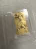 菜百首饰 足金AU999.9黄金 十二生肖金条 菜百投资金条 羊年投资金条 10克（不支持7天无理由退换货） 实拍图
