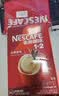 雀巢（Nestle）1+2原味低糖*速溶咖啡三合一冲调饮品90条1350g 实拍图