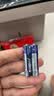 家用灯饰配套电源电池 各类灯具通用续航5号/7号备用电池配件 7号电池/2个装【品牌随机】 实拍图