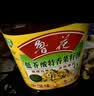 鲁花【保真菜籽油】低芥酸特香菜籽油4L  物理压榨 实拍图