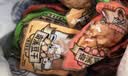 香香嘴 五香卤豆干 非遗传统散装休闲小吃追剧出游零食小包装袋装 618g 实拍图