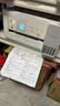 爱普生（EPSON）【6代新品】L4356墨仓式彩色无线AI学习打印机一体机家用办公  L4266升级版[自动双面 液晶屏 白] 实拍图