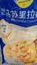 妙可蓝多马苏里拉芝士碎450g 奶酪碎  焗饭披萨拉丝烘焙原料 实拍图