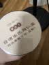 乐老号乐氏同仁堂五味子200g特级正品搭中药材饮片养生茶水泡酒料 实拍图