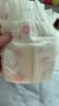 好奇（Huggies）铂金装小桃裤纸尿裤NB84片(5kg以下)尿不湿【散热口碑王】 实拍图