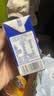 欧亚高钙低脂纯牛奶3.6g乳蛋白200ml*20盒 云南大理高海拔奶源地 实拍图