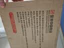 华丰京觅华丰三鲜伊面方便面整箱升级大面饼原味118g*21袋汤汁鲜美 实拍图
