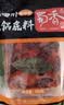 蜀香老重庆特辣火锅底料500g 家用牛油火锅冒菜麻辣烫串串干锅调味料 实拍图