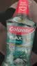高露洁（Colgate）海盐+柚子+重口味克星进口精油漱口水500ml*3 含氟清新口气去口臭 实拍图
