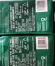 星巴克（Starbucks）精品烘焙咖啡豆阿拉比卡豆 京东专供节日礼盒礼盒共620g 实拍图